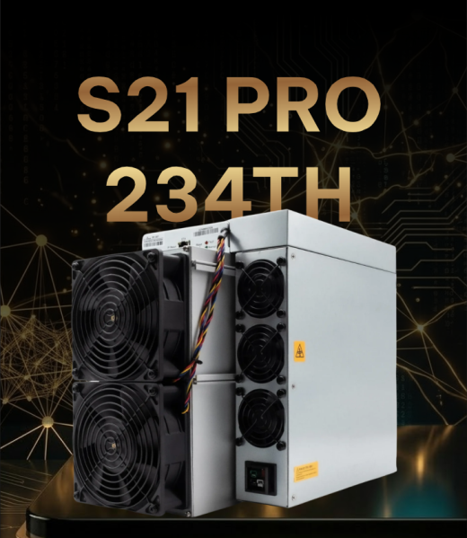 S21 Pro